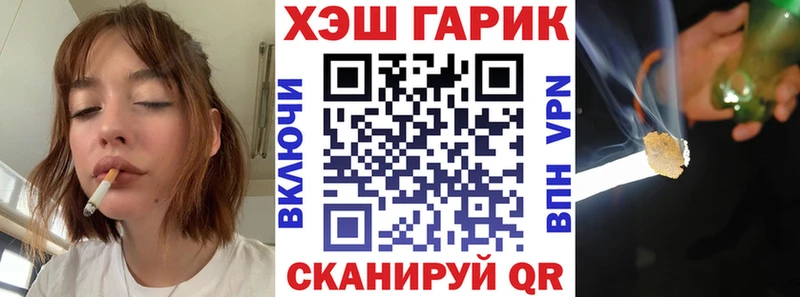 мориарти телеграм  kraken ссылки  Ладушкин  Гашиш индика сатива 