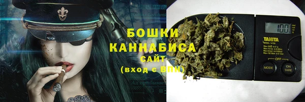 ешки Осташков