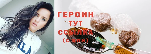 ешки Осташков