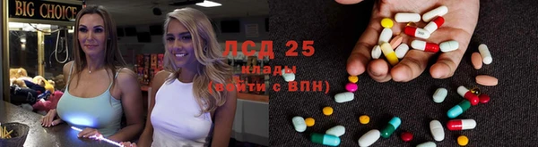 ешки Осташков