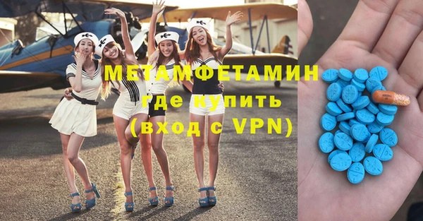 ПСИЛОЦИБИНОВЫЕ ГРИБЫ Остров