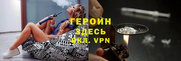 ешки Осташков