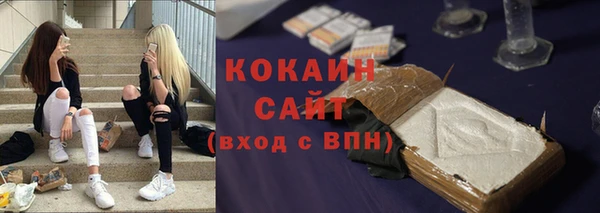 ПСИЛОЦИБИНОВЫЕ ГРИБЫ Остров