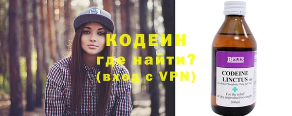 ешки Осташков
