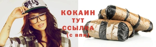 дистиллят марихуана Няндома