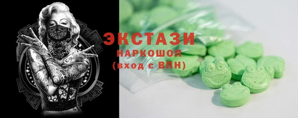 крисы Куртамыш