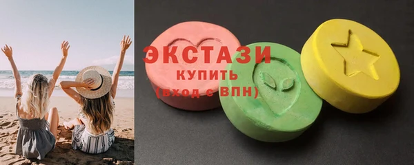 ешки Осташков