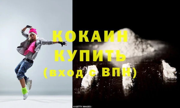 прущая мука Курчалой