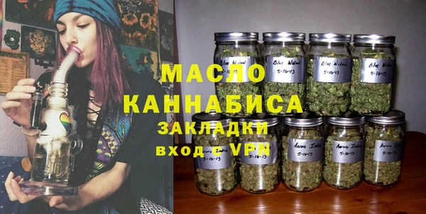ешки Осташков