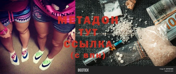 ешки Осташков