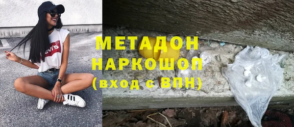 прущая мука Медногорск