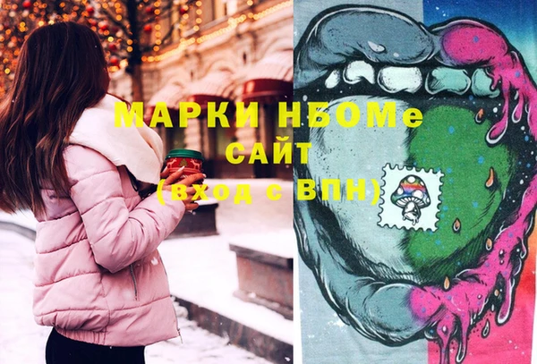 ПСИЛОЦИБИНОВЫЕ ГРИБЫ Остров