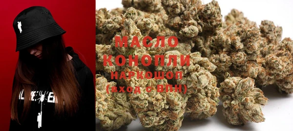 ПСИЛОЦИБИНОВЫЕ ГРИБЫ Остров