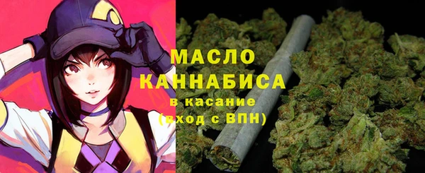 дистиллят марихуана Няндома