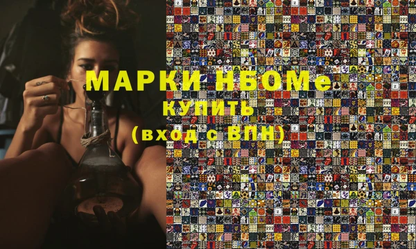 ешки Осташков
