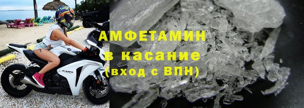 ПСИЛОЦИБИНОВЫЕ ГРИБЫ Остров