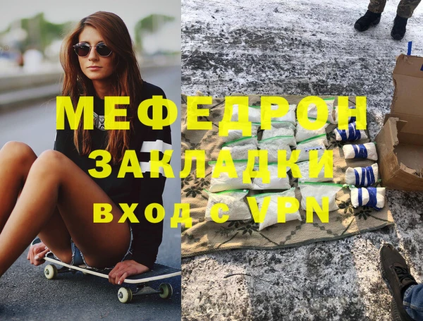 ПСИЛОЦИБИНОВЫЕ ГРИБЫ Остров