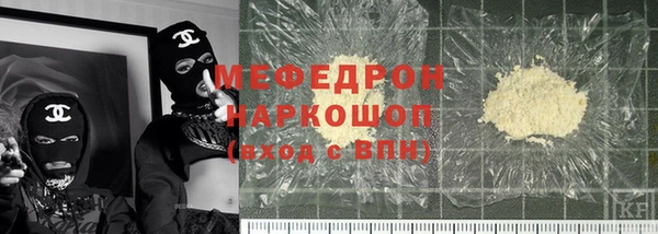 дистиллят марихуана Няндома