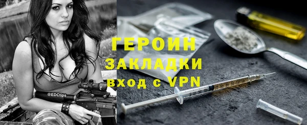 ПСИЛОЦИБИНОВЫЕ ГРИБЫ Остров