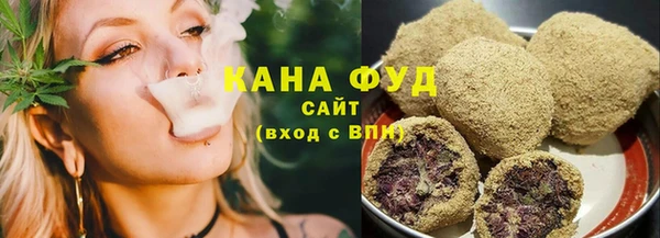 ПСИЛОЦИБИНОВЫЕ ГРИБЫ Остров