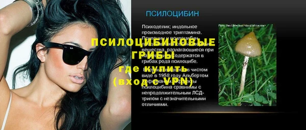 наркотики Нягань