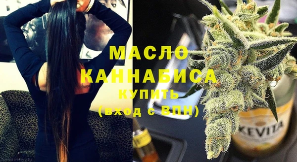 ешки Осташков