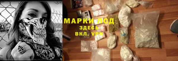 ешки Осташков
