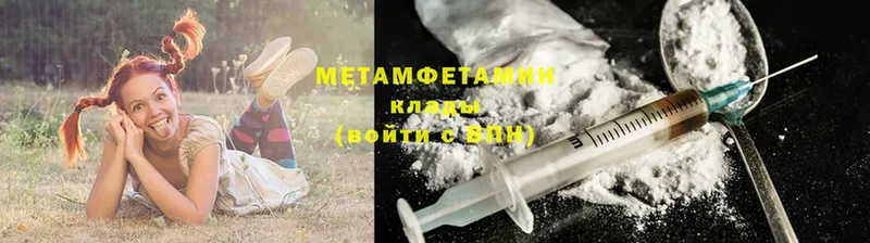 hydra tor  Ладушкин  Метамфетамин кристалл  сколько стоит 